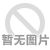 做好對巖石切石機的維護與保養(yǎng)工作是十分必要的