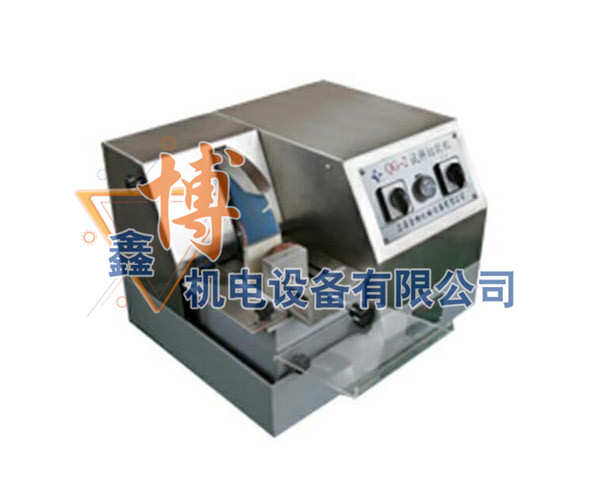 TP-3型巖相切片機(jī)