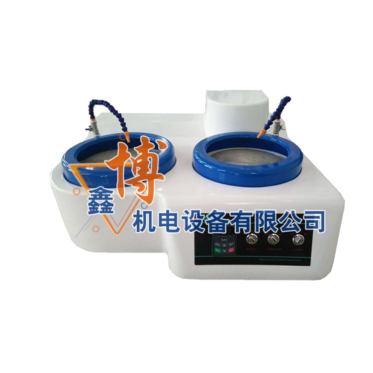 手動(dòng)研磨拋光機(jī)